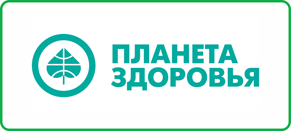 Мегамаркет