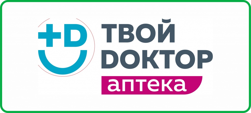 Твой доктор