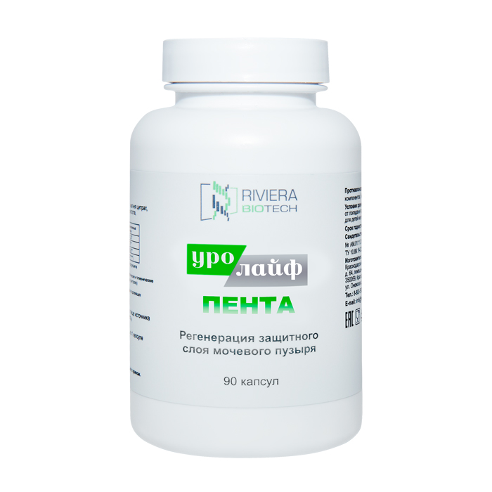 Уролайф Пента